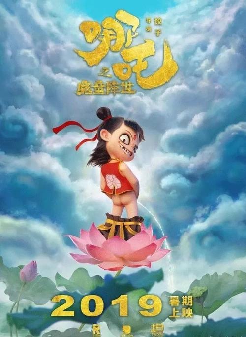 哪里可以制作南缅因州大学毕业证